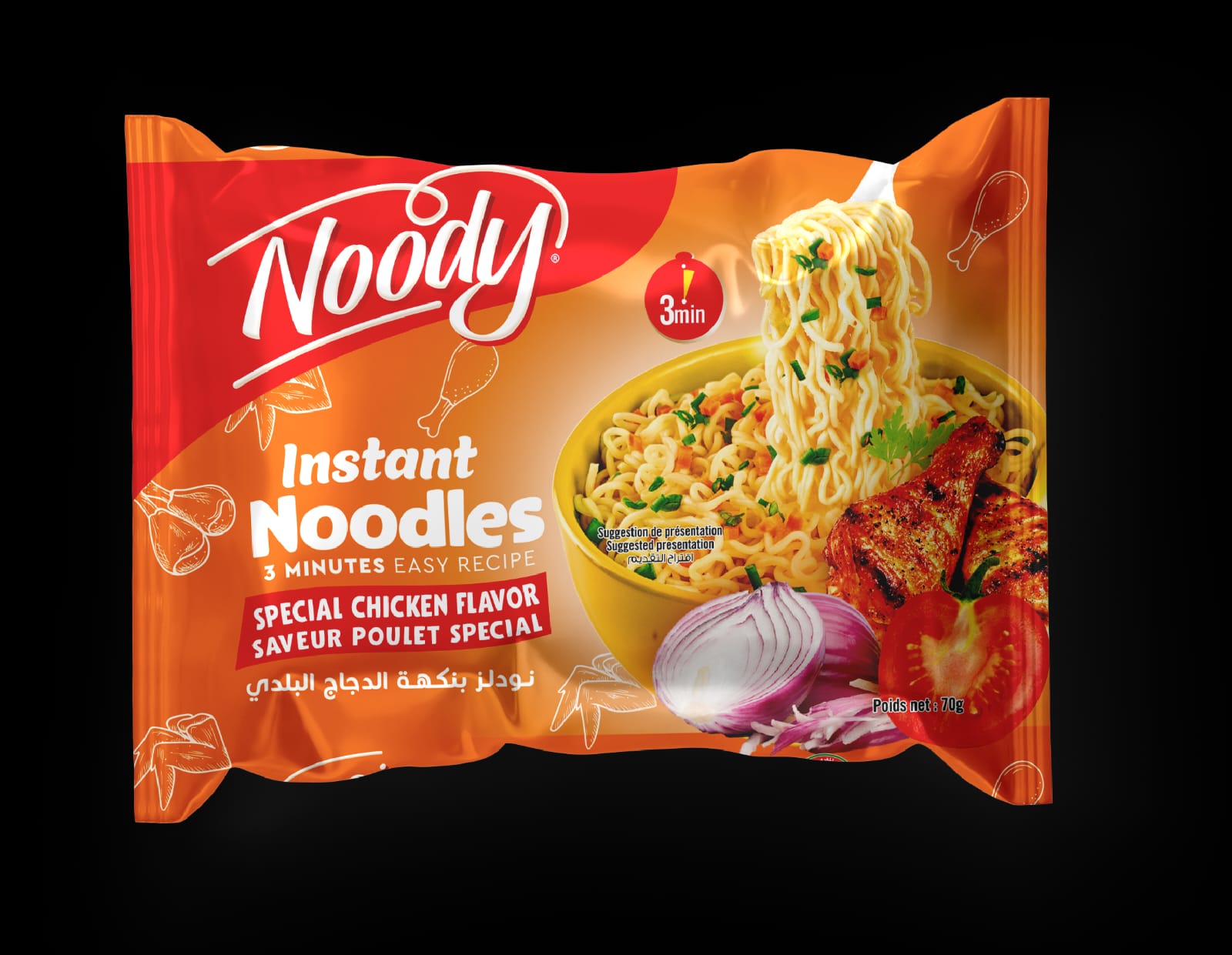 Noody Rice Noody Halal Instant Noodles Chicken beldi 5x70g | ZaytunaMart Canada