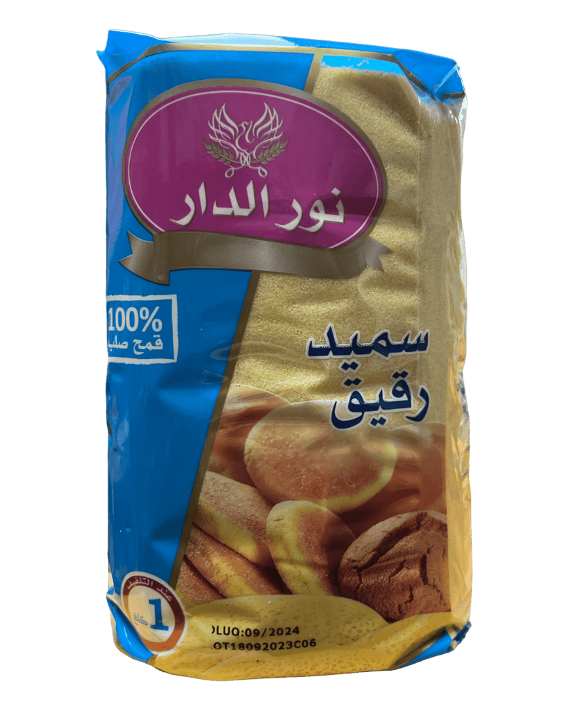 NorDar Semolina Fine 1kg - Authentic from Zaytuna Mart Canada