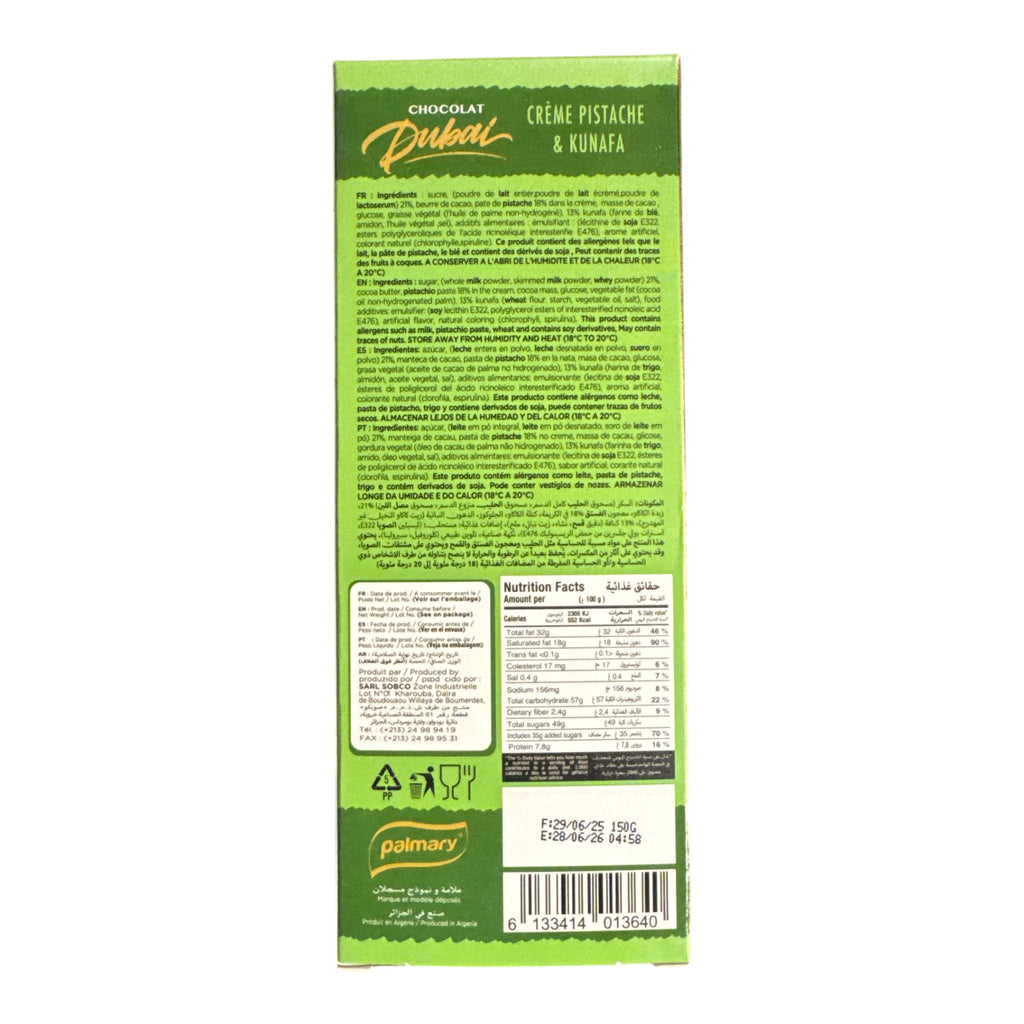 Palmary Moment Dubai Pistachio & Kunafa Chocolate Bar (150g) - Authentic from Zaytuna Mart Canada