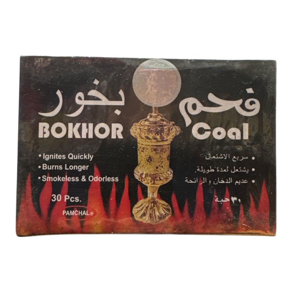 PAMCHAL Bokhor Coal for Incense Burn 30 Pcs - Authentic from Zaytuna Mart Canada