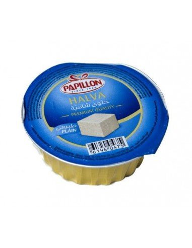 PAPILLON Tunisian Halva Chamia Plain 90g - Authentic from Zaytuna Mart Canada