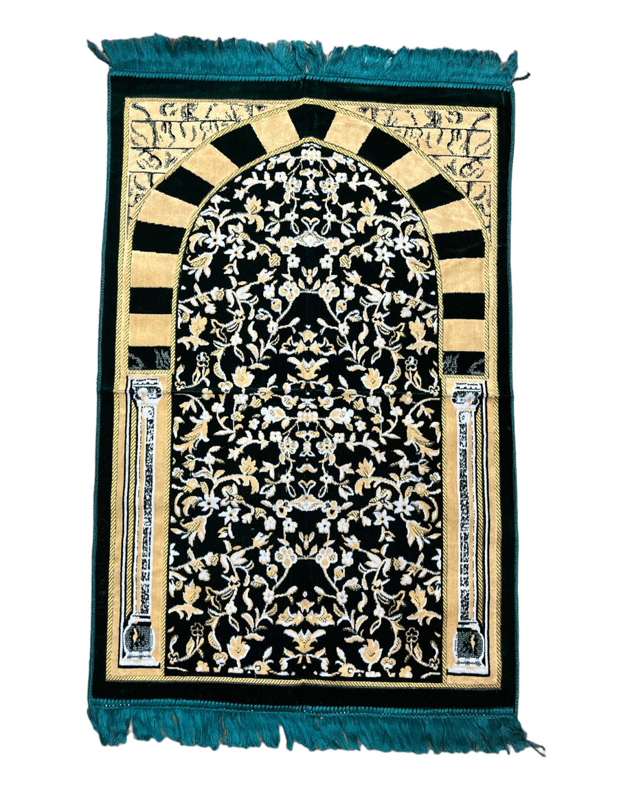 Prayer Mat Rug Large | ZaytunaMart Canada