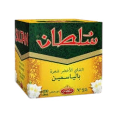 Sultan Jasmine Green Tea No.25 – Premium Loose Leaf Moroccan Tea with natural Jasmine 200g