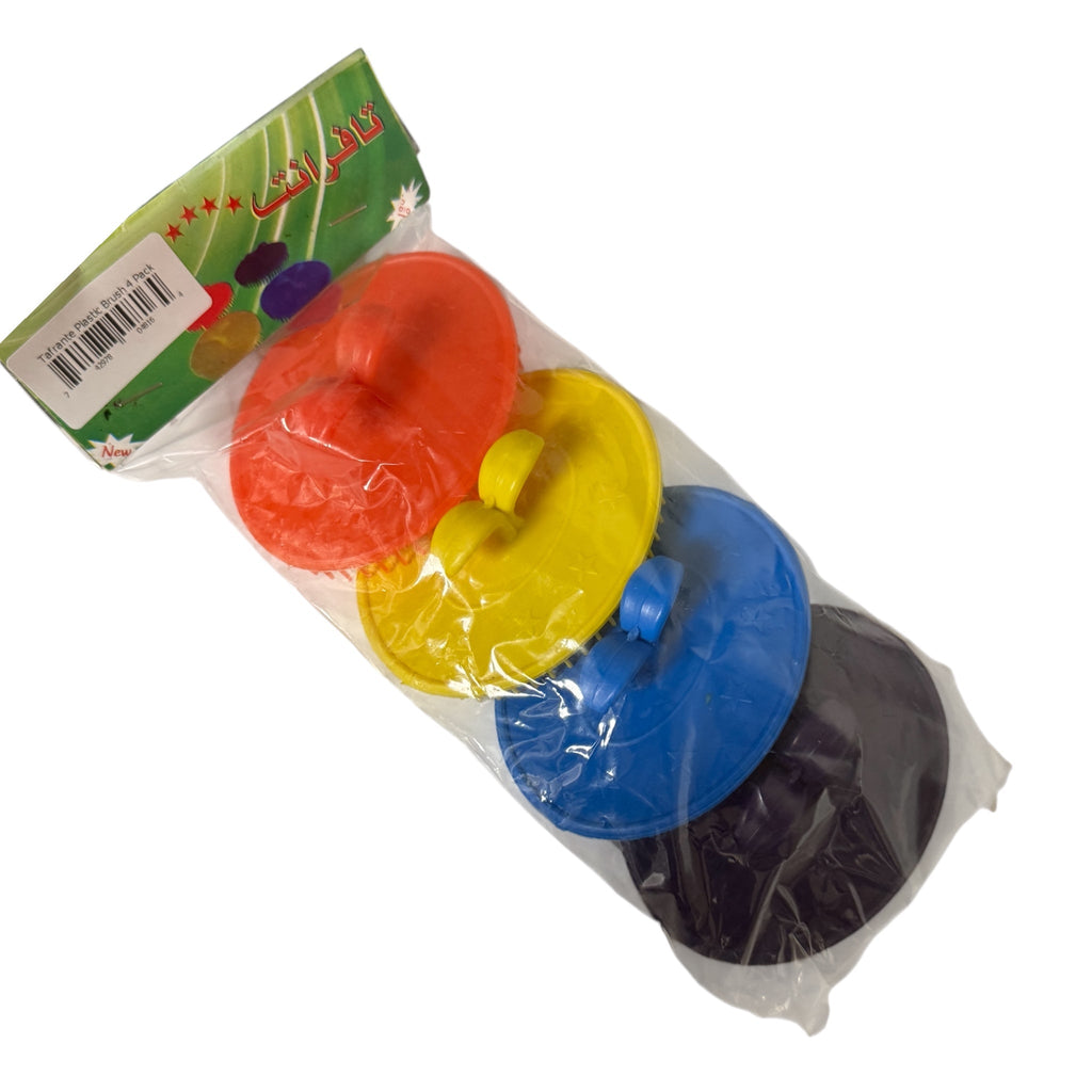 Tafrante Moroccan Hammam Hair & Scalp Exfoliator Brush – 4 Pack - Authentic from Zaytuna Mart Canada