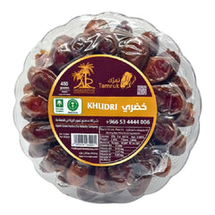 Tamruk Khudri Dates – Premium Saudi Arabian Dates (450g)
