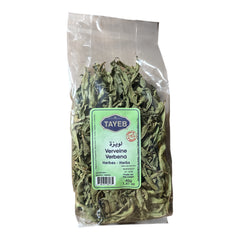 Tayeb Dried Verbena Leaves (Louiza / Meleesa) 40g – Herbal Tea