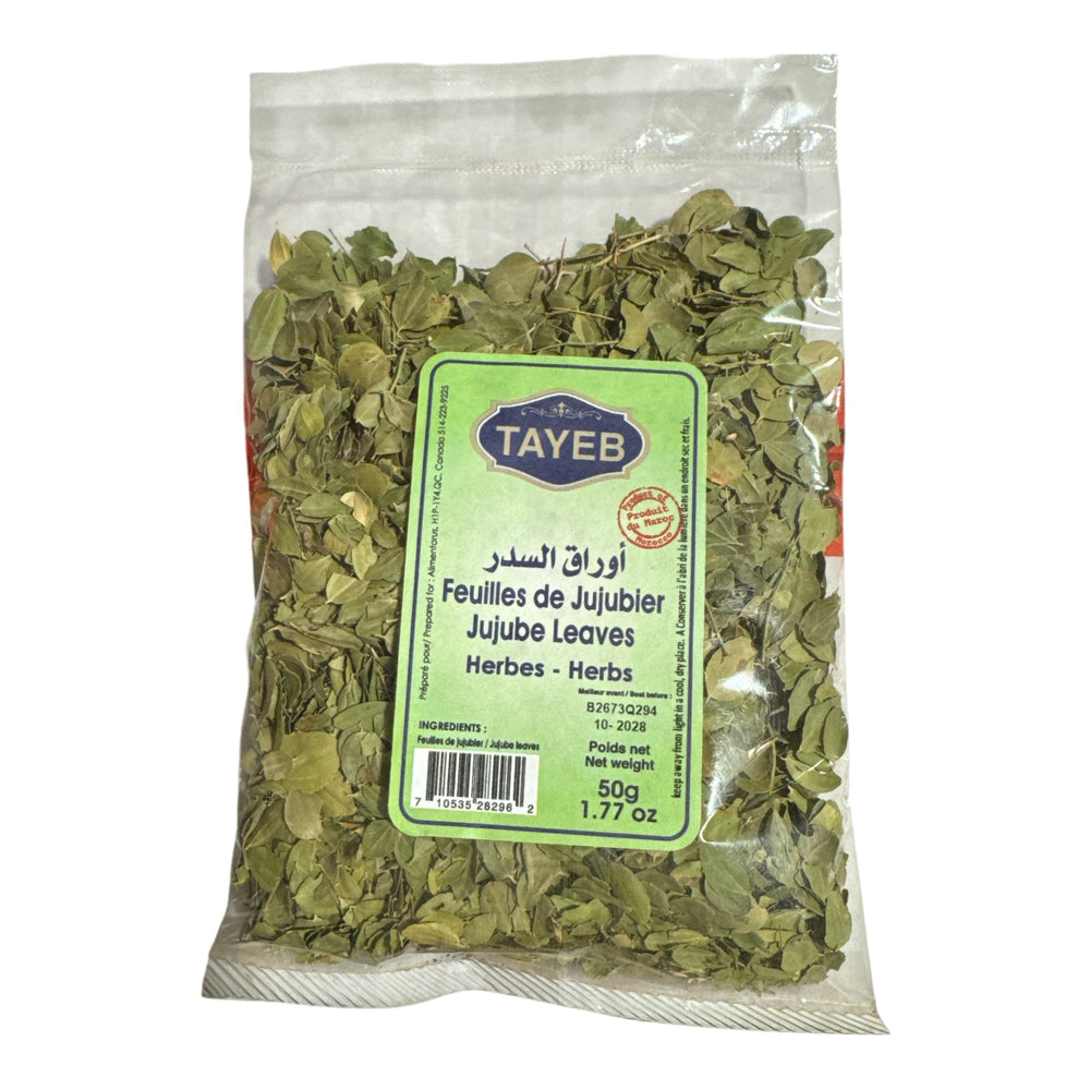 Tayeb Sidr Leaves (Jujube Leaves) – 50g | Natural Hair & Skin Cleanser