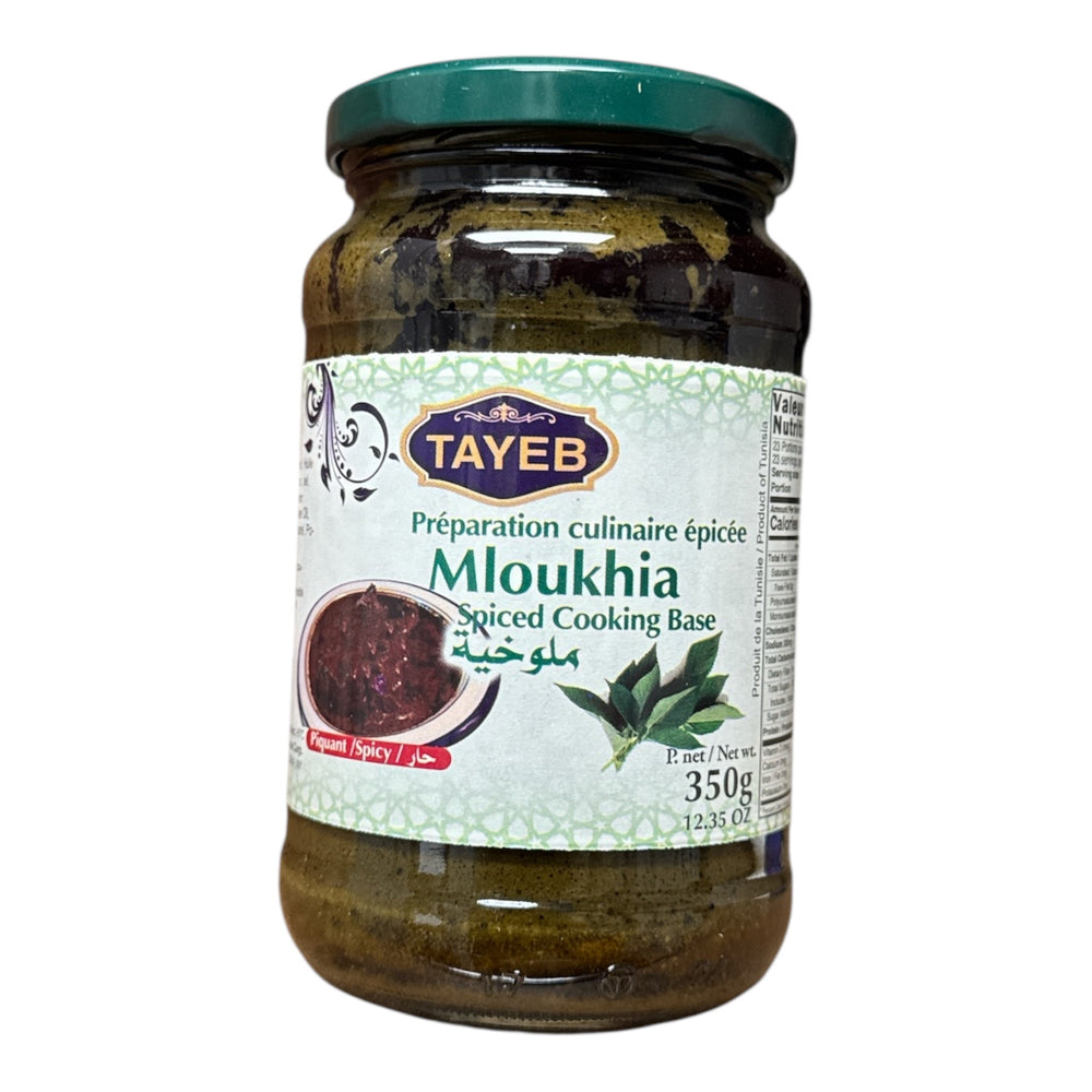 TAYEB Tunisian Corete Mallow Molokhia Spiced Cooking Base 350g