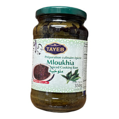 TAYEB Tunisian Mloukhia Corette Spiced Cooking Base 350g