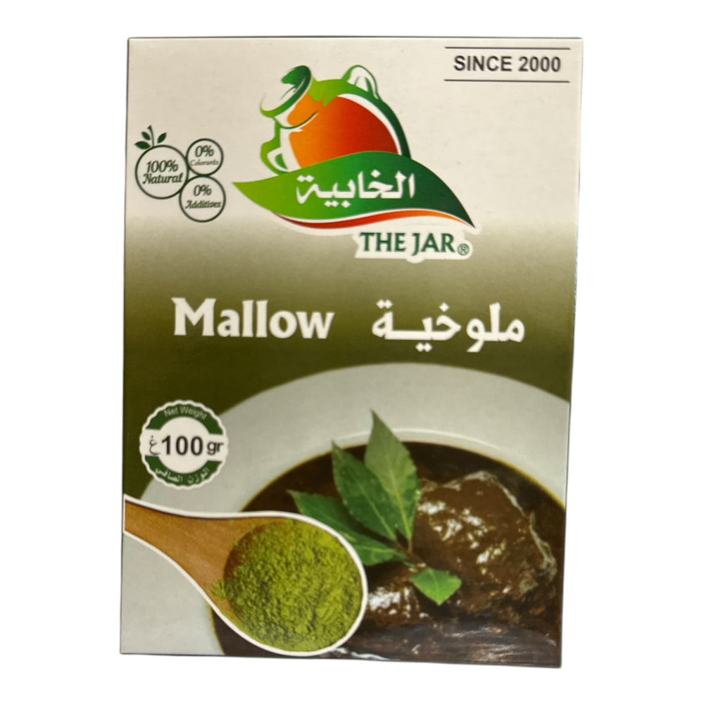 The JAR Corete Mallow Molokhia Powder Khabia 100g