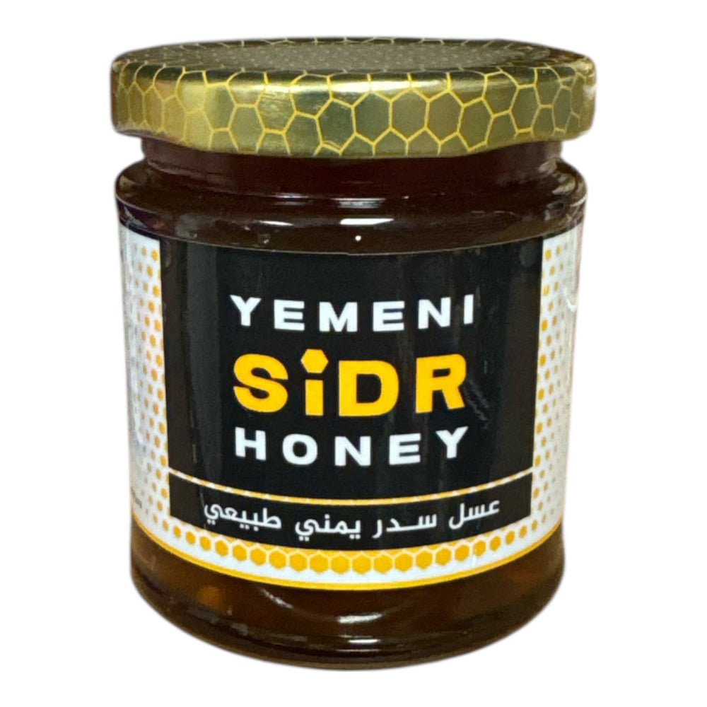 Yemeni Sidr Honey – 250g (Pure Wild Honey from Yemen)