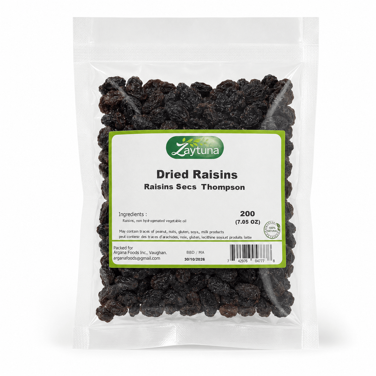 Zaytuna Dried Raisins 200g | ZaytunaMart Canada
