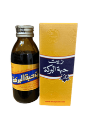 El Captain Natural Black Seed Oil 120ml