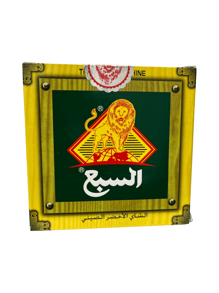 Green Tea 4011 Chaara Sbaa 200g - Authentic from Zaytuna Mart Canada