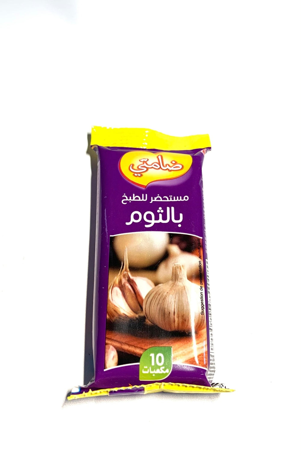 IDEAL Herbal Garlic Cubes Damti 10 cubes ضامتي⁩