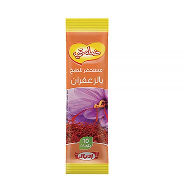 IDEAL Saffron Cubes Damti 10 cubes Halal