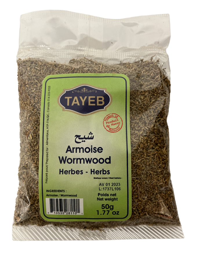 Pure Natural Wormmwood  Leaves 50g