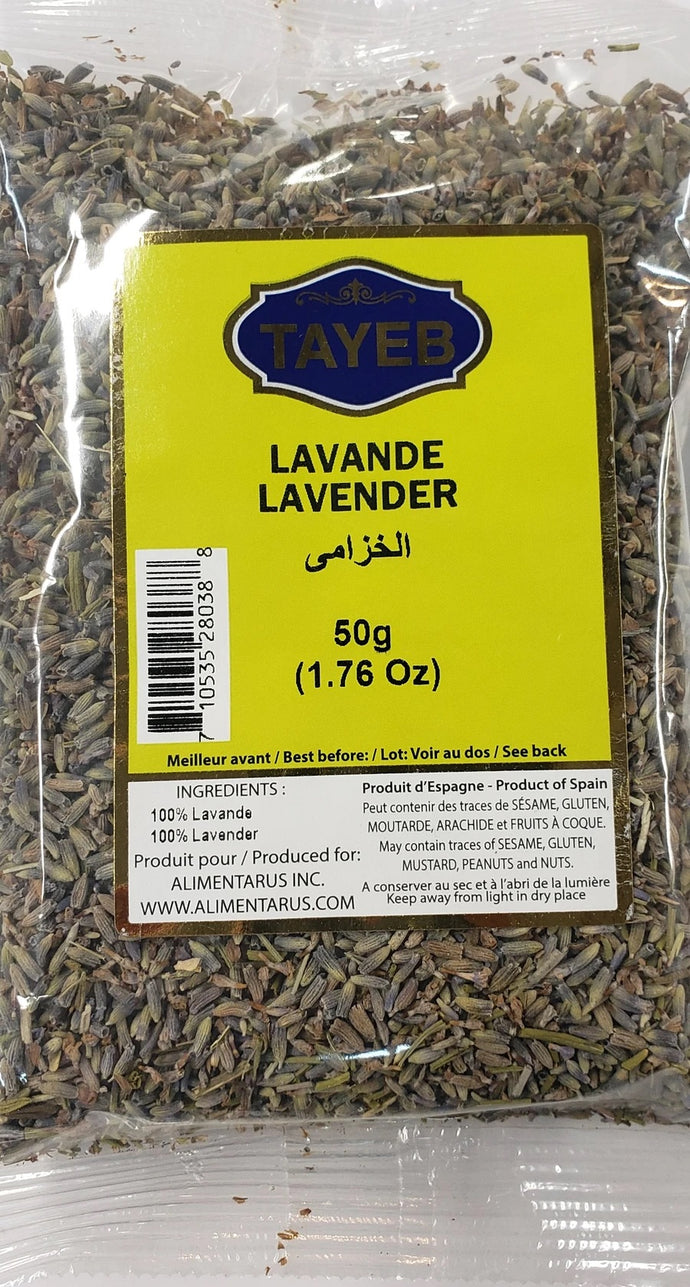 Pure dried Lavender seeds 50g. خزامة