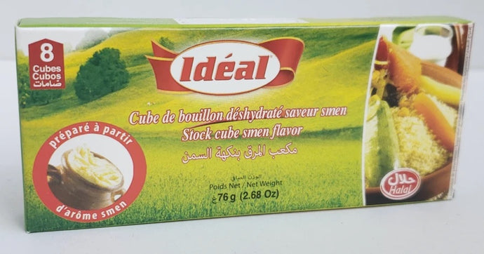 Halal IDEAL Broth Ghee Flavour  8 cubes. Smen