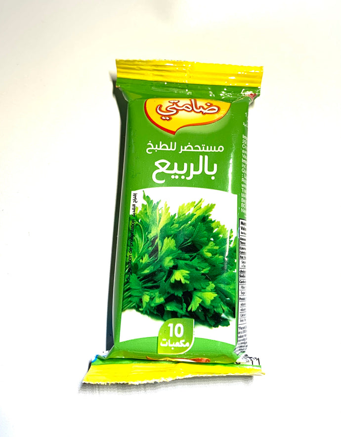 Halal IDEAL Herbal Cube Doumty 8 cubes ضامتي