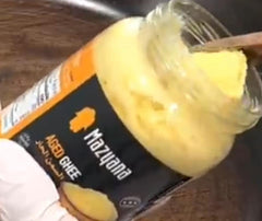 Mazyana Moroccan Aged Ghee Smen (clarified butter) 300g