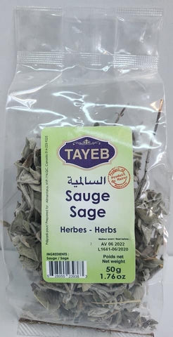 Pure Dried Sage Leaves 50g. السالمية