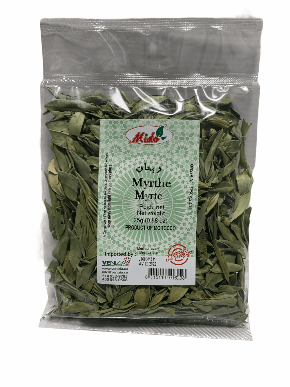 Pure Natural Myrthe Leaves 30g